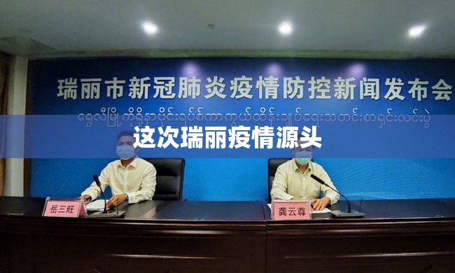 推荐一款新九天有没有挂,其实有挂√确实真的有挂 推荐一款新九天有没有挂,其实有挂√确实真的有挂