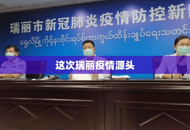 推荐一款闲雅棋牌真的有挂吗√其实是有挂