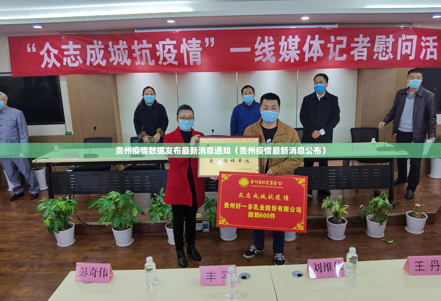 今日重大通报红龙扑克有没有挂!原来可以开挂
