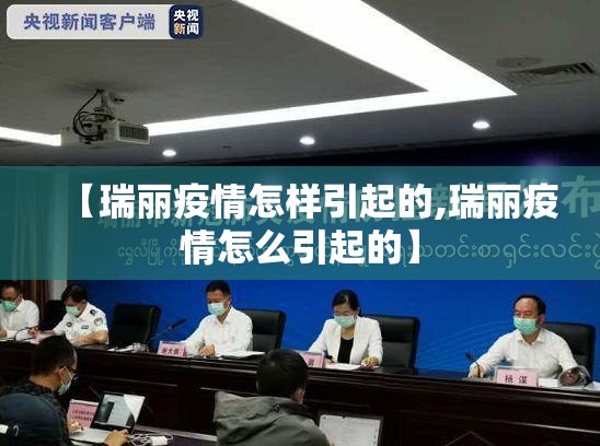 重磅.来袭阿拉游戏中心开挂辅助软件确实真的有挂