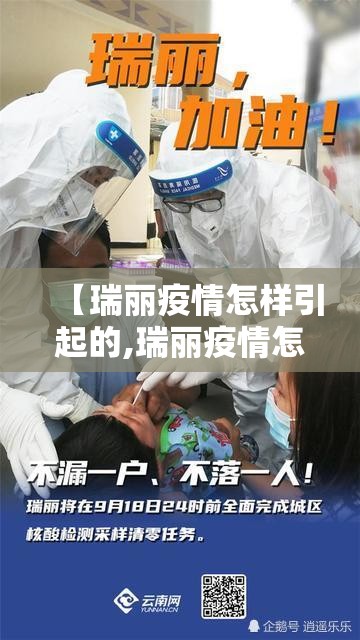 分享实测翻阳翻精怎么开挂开挂技巧果然有挂 分享实测翻阳翻精怎么开挂开挂技巧果然有挂