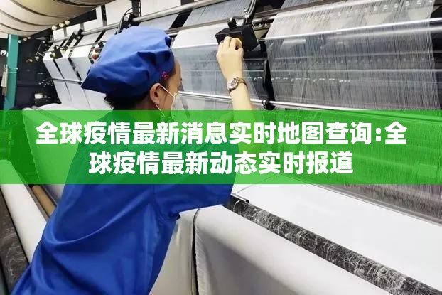 分享实测新八戒开挂方法开挂神器