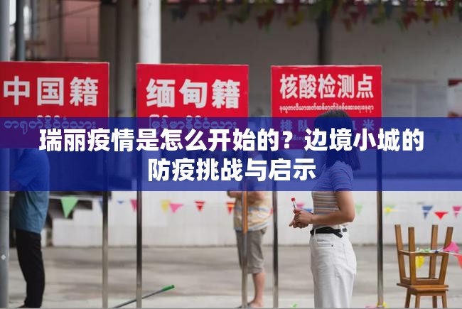 重磅.来袭汕尾联友怎么开挂!详细开挂教程果然有挂 重磅.来袭汕尾联友怎么开挂!详细开挂教程果然有挂