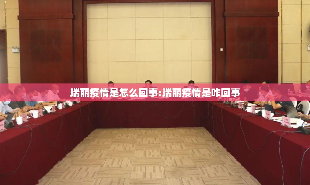 推荐一款闲雅棋牌真的有挂吗√其实是有挂