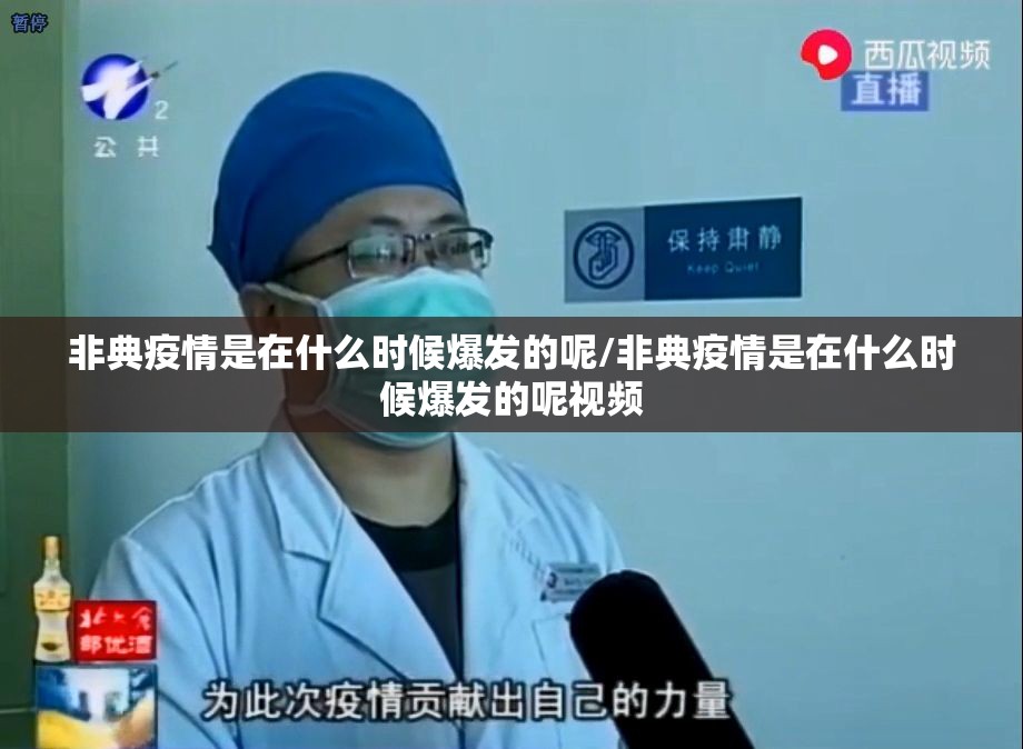 推荐一款葫芦犇犇开挂神器√必胜开挂神器