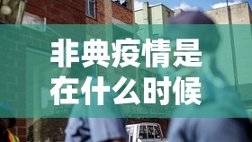 重磅.来袭湖南骨牌挂辅助工具实测确实有挂