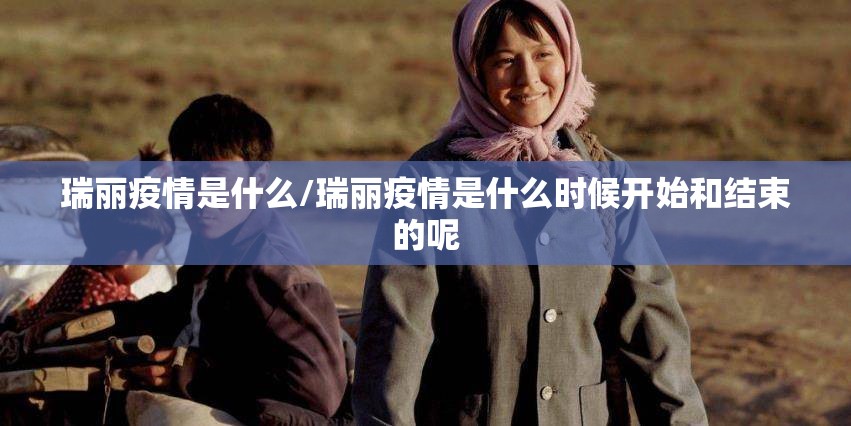 推荐一款 蜜蜂历险“能不能开挂”确实有挂√曝光透视猫腻