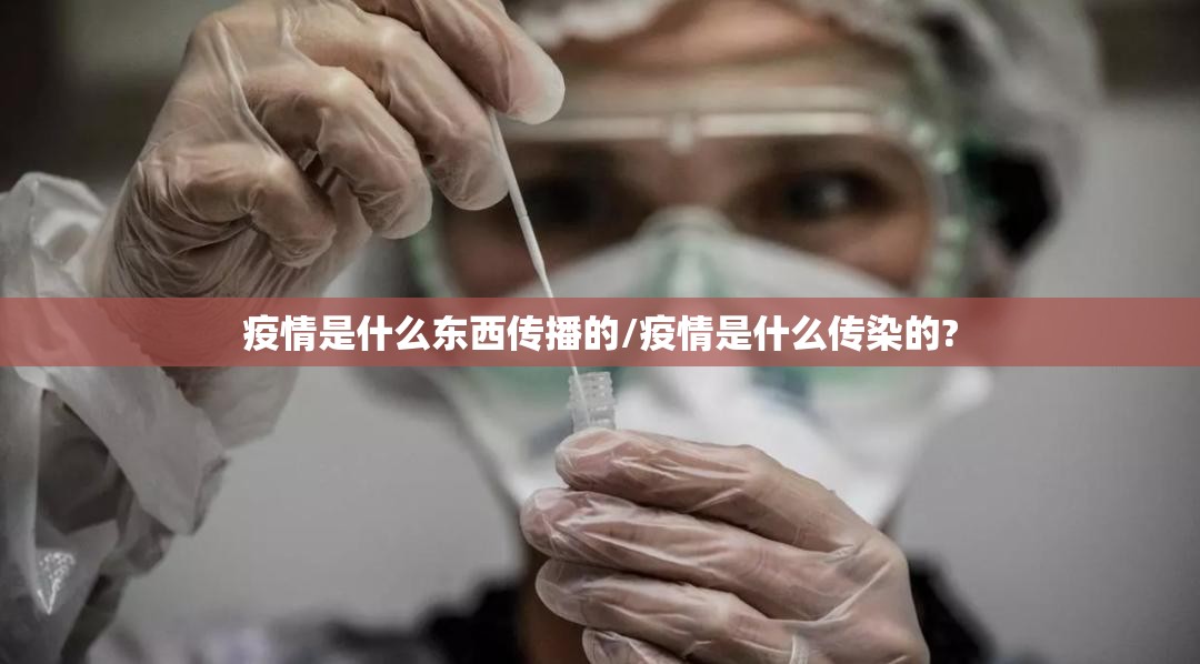 重磅.来袭快乐碰胡确实可以开挂吗√曝光透视猫腻