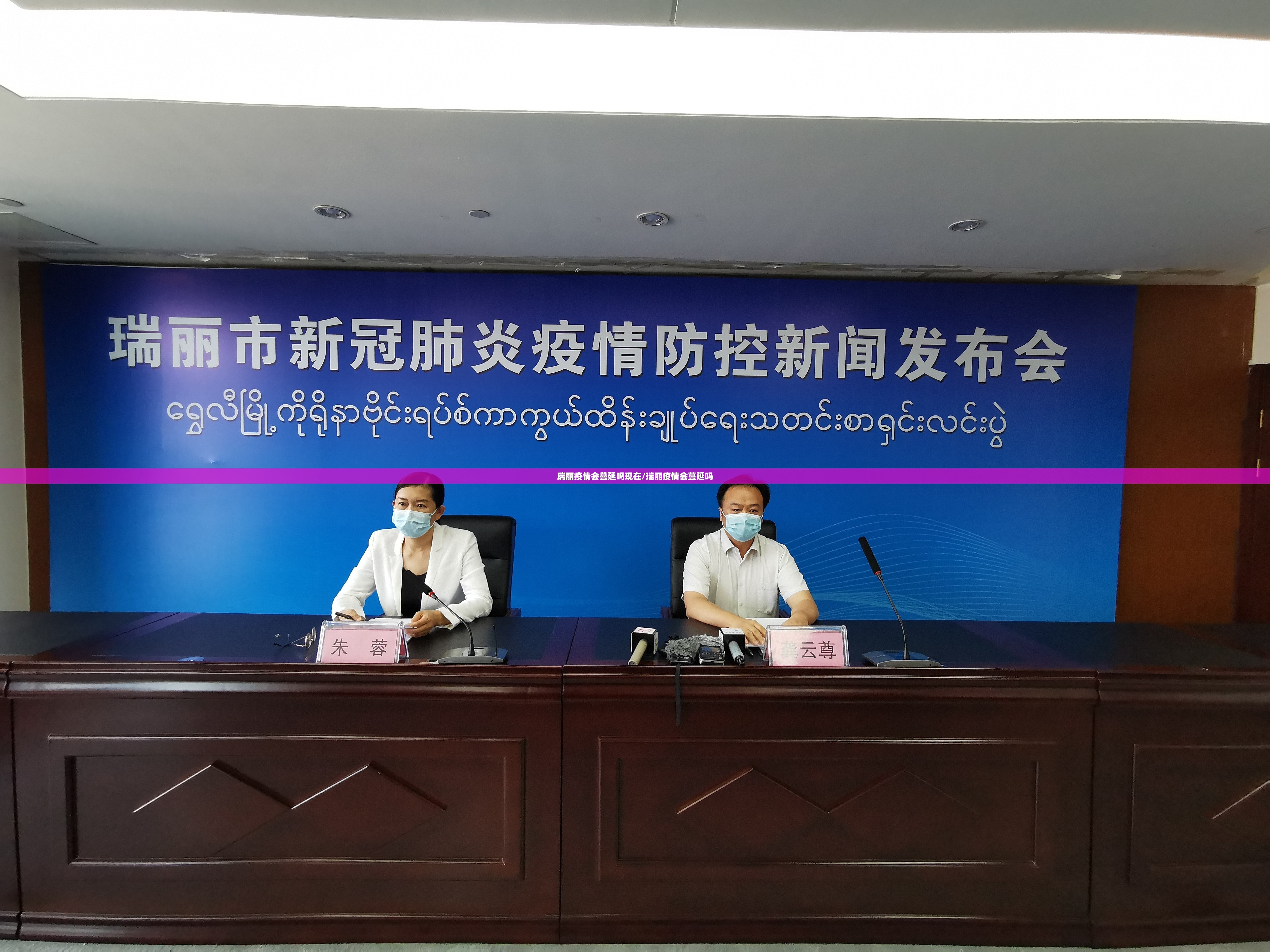 分享实测“新奇玩乐可以开挂,真的有挂”其实确实有挂 分享实测“新奇玩乐可以开挂,真的有挂”其实确实有挂