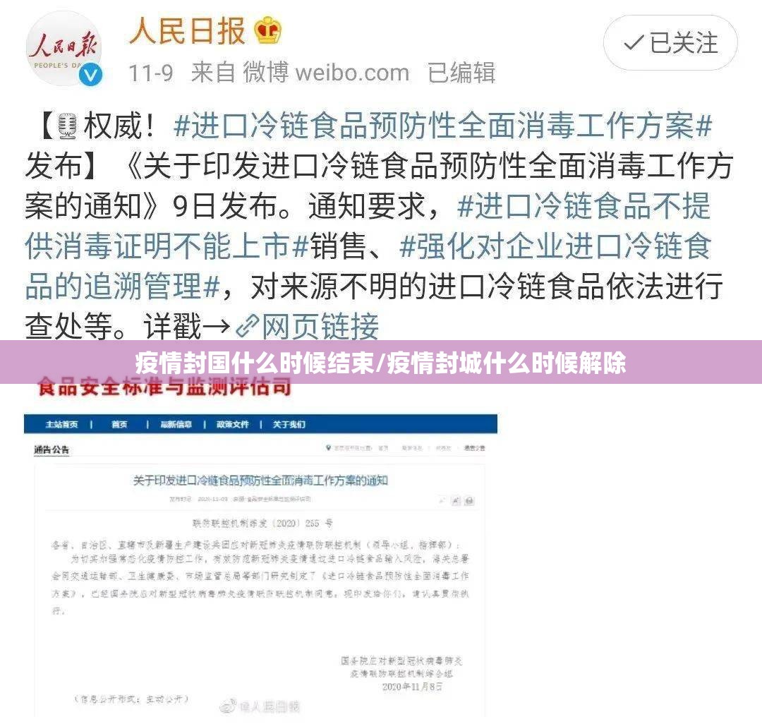 今日重大通报红龙扑克有没有挂!原来可以开挂