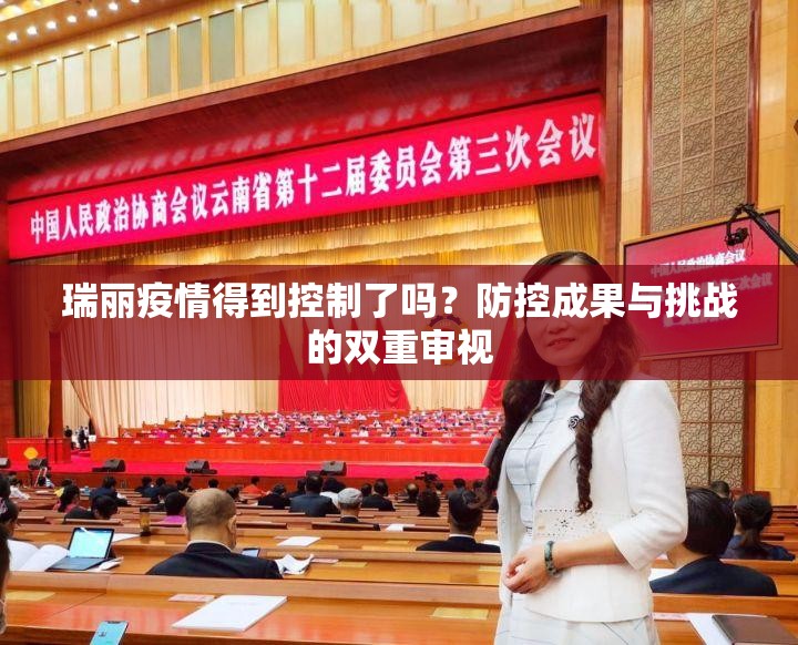 重磅.来袭决胜弈福开挂神器下载实测确实有挂 重磅.来袭决胜弈福开挂神器下载实测确实有挂