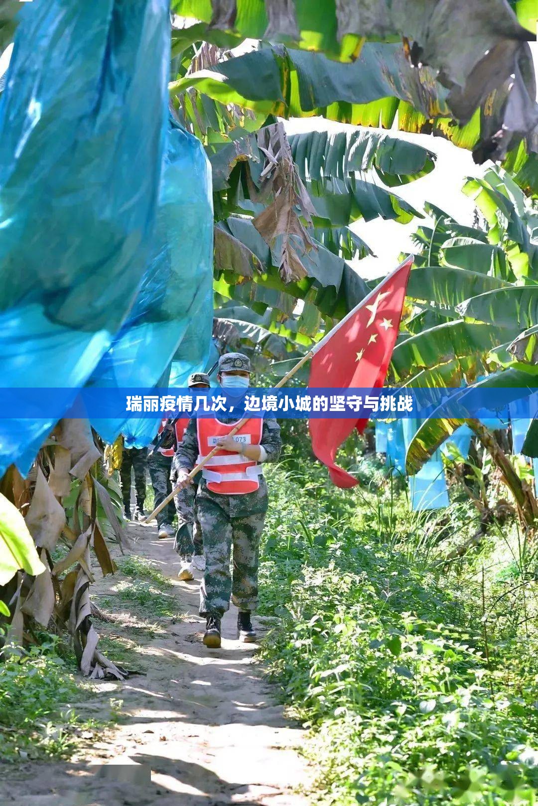 推荐一款娱网皮球怎么玩提高胜率@太坑了真的有挂 推荐一款娱网皮球怎么玩提高胜率@太坑了真的有挂