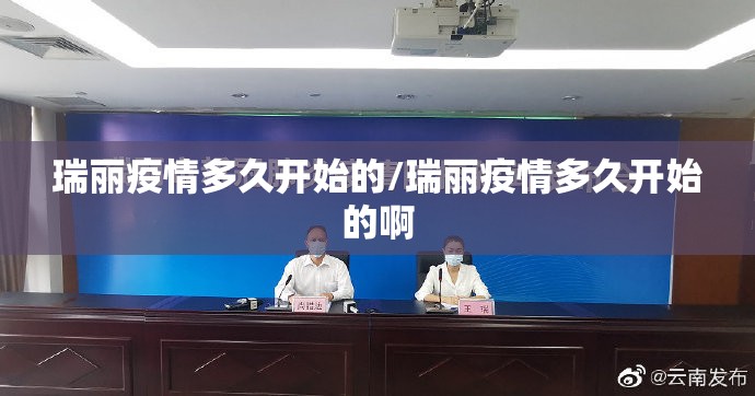 今日重大通报百乐盟真的确实有挂√其实是有挂 今日重大通报百乐盟真的确实有挂√其实是有挂