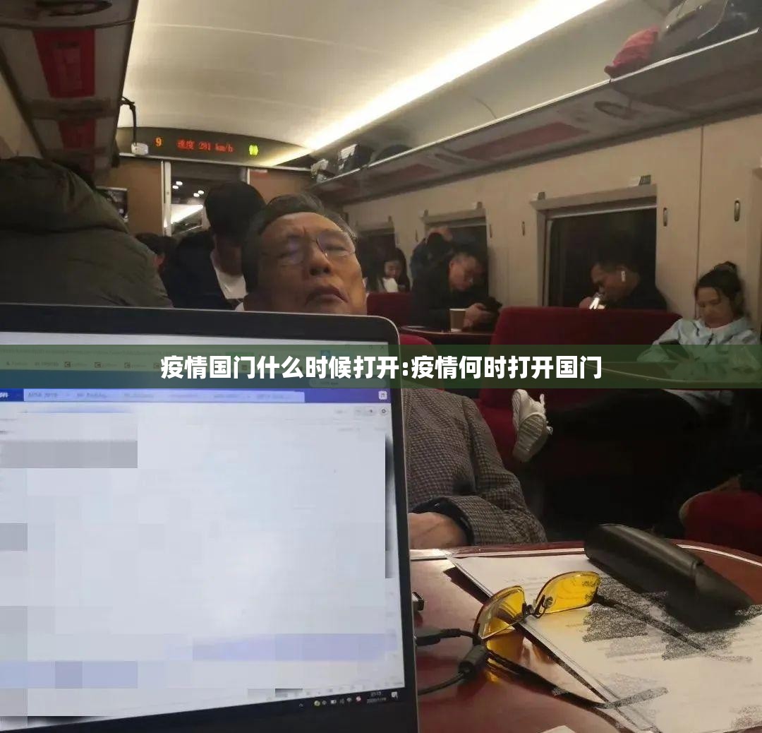 推荐一款闲逸游戏必赢软件√必胜开挂神器 推荐一款闲逸游戏必赢软件√必胜开挂神器