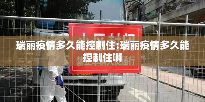 推荐一款“吉祥填大坑有挂是真的”开挂神器