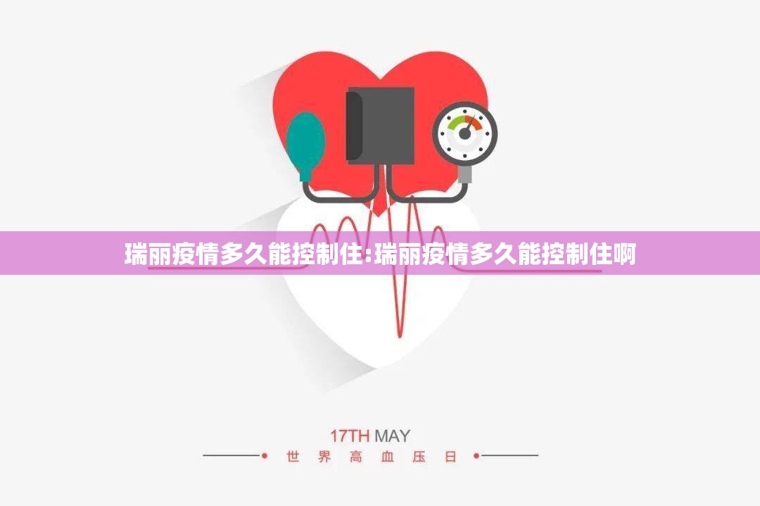 分享实测微乐广西麻将万能开挂神器√确实真的有挂 分享实测微乐广西麻将万能开挂神器√确实真的有挂