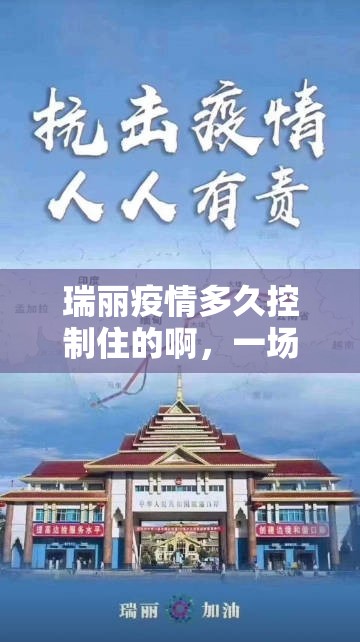 重磅.来袭粤友圈到底有没有透视挂(确实有挂)