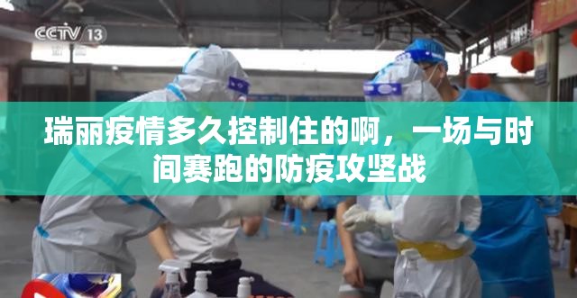 重大通报欢乐龙城棋牌有透视挂吗@太坑了真的有挂