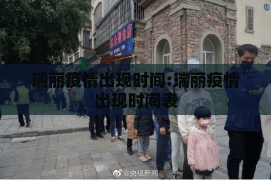 推荐一款财神V5.0天天微友外卦神器是真的吗其实确实有挂