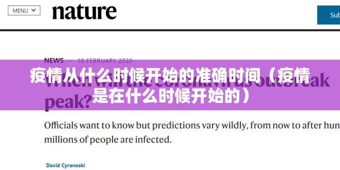 重大通报棋娱坊确实有挂吗!√确实真的有挂 重大通报棋娱坊确实有挂吗!√确实真的有挂