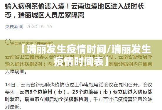 推荐一款哈局十三张辅助挂 √曝光透视猫腻