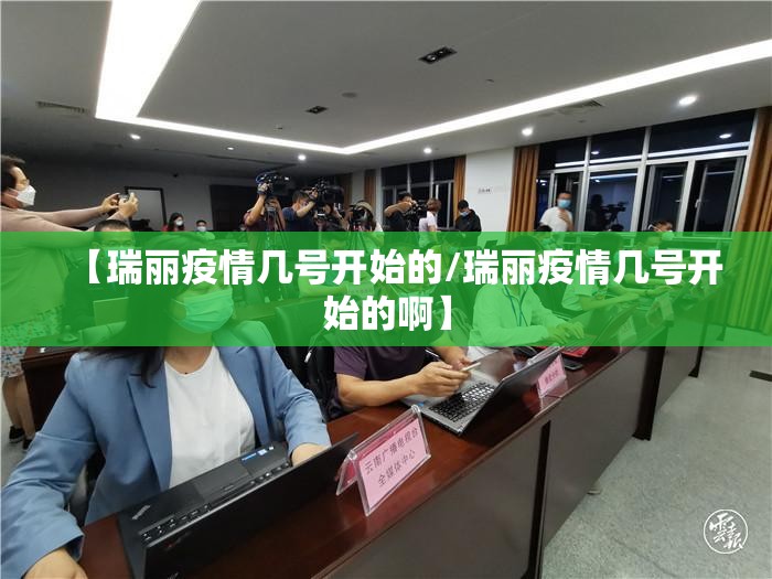 重大通报九天揽月“其实有挂”确实有挂确实真的有挂