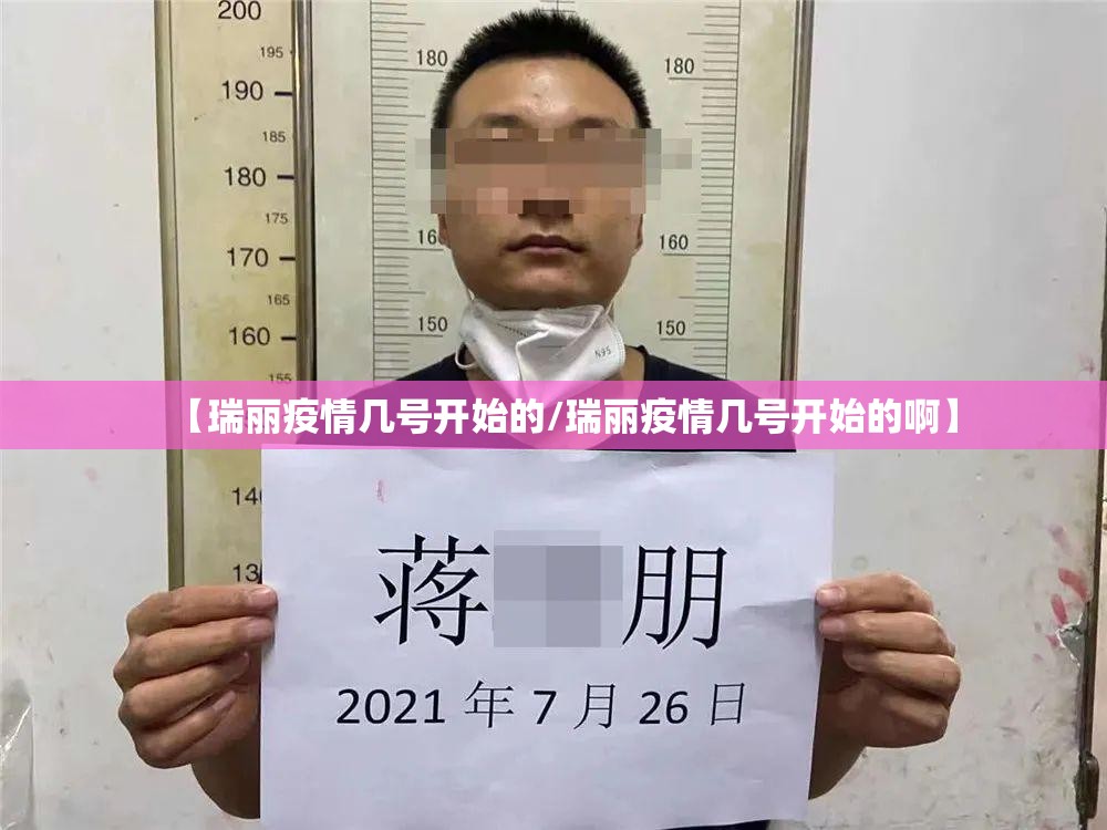 推荐一款哈局十三张辅助挂 √曝光透视猫腻