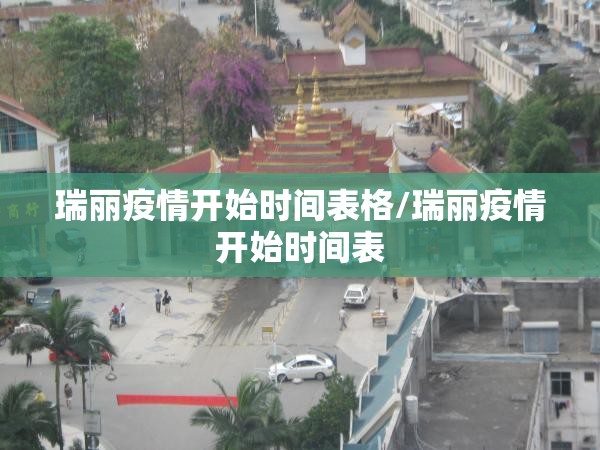 今日重大通报七彩云南游戏挂怎么买!@太坑了真的有挂 今日重大通报七彩云南游戏挂怎么买!@太坑了真的有挂