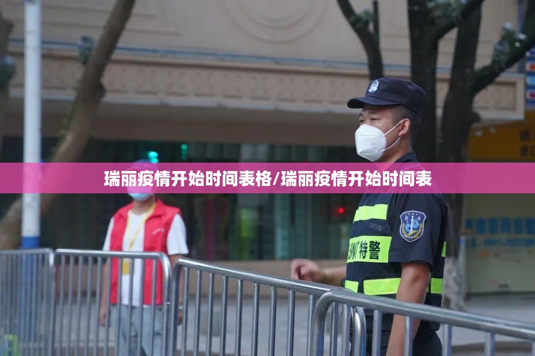 重大通报棋娱坊确实有挂吗!√确实真的有挂 重大通报棋娱坊确实有挂吗!√确实真的有挂