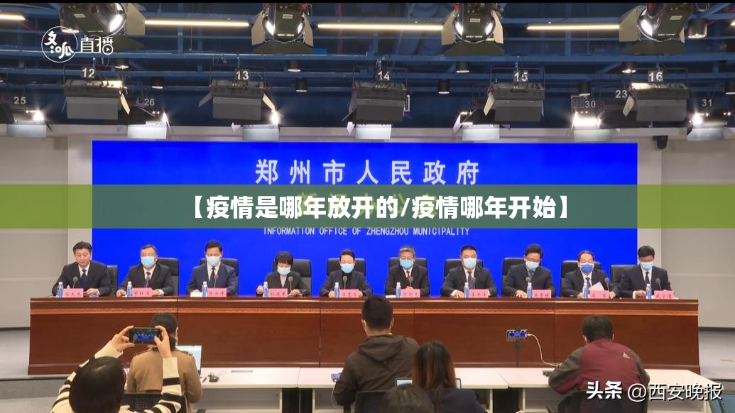 推荐一款科乐斗地主确实真的有挂!(其实真的能开挂)