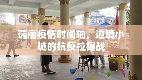 今日重大通报越乡游麻将有开挂辅助软件吗√必胜开挂神器 今日重大通报越乡游麻将有开挂辅助软件吗√必胜开挂神器