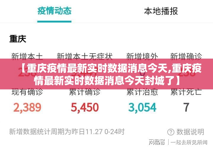 重磅.来袭呗兔其实有挂确实是有挂√确实真的有挂