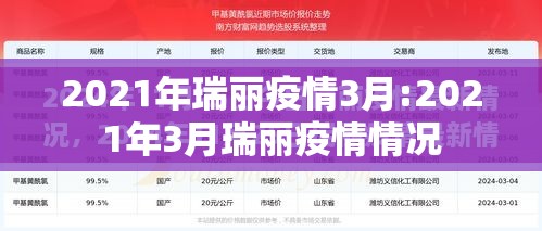 推荐一款飞驰娱乐怎样开挂√其实是有挂 推荐一款飞驰娱乐怎样开挂√其实是有挂