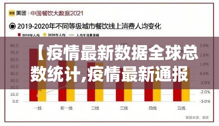 重磅.来袭涡阳茶馆真的有挂吗实测确实有挂 重磅.来袭涡阳茶馆真的有挂吗实测确实有挂