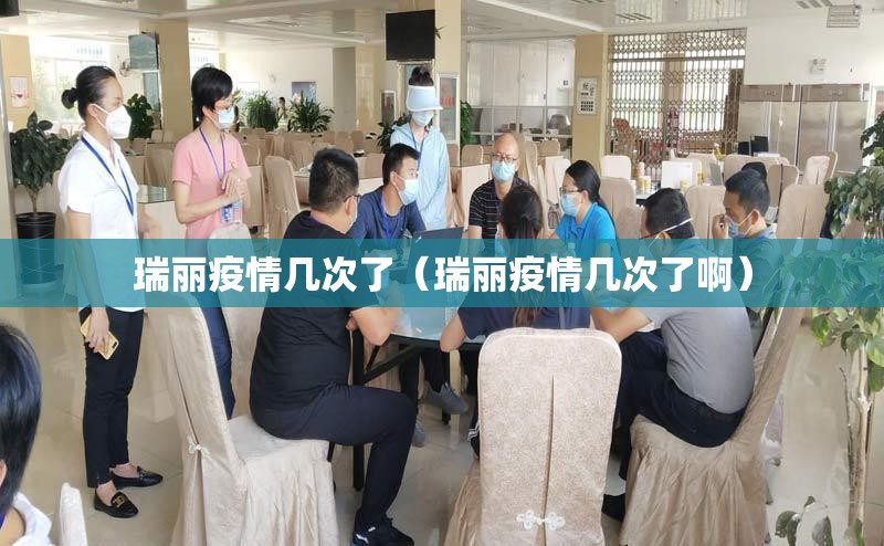 今日重大通报旺旺闽南麻将真的有挂确实有挂分享真的有挂给你