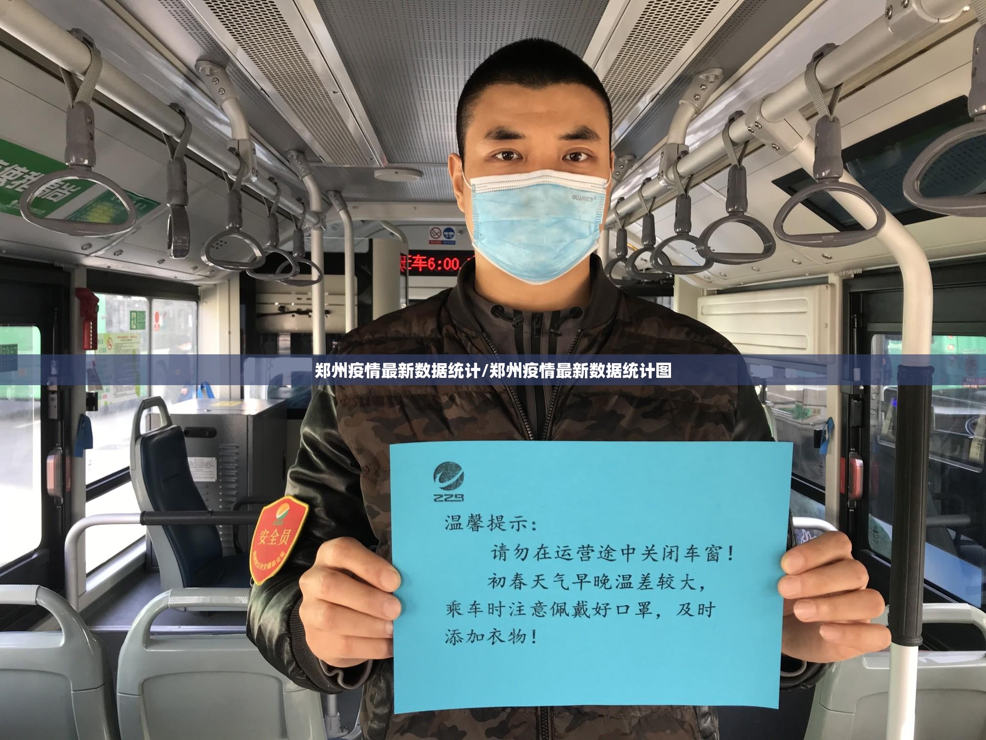 推荐一款万顺到底有没有挂可以装√确实真的有挂 推荐一款万顺到底有没有挂可以装√确实真的有挂