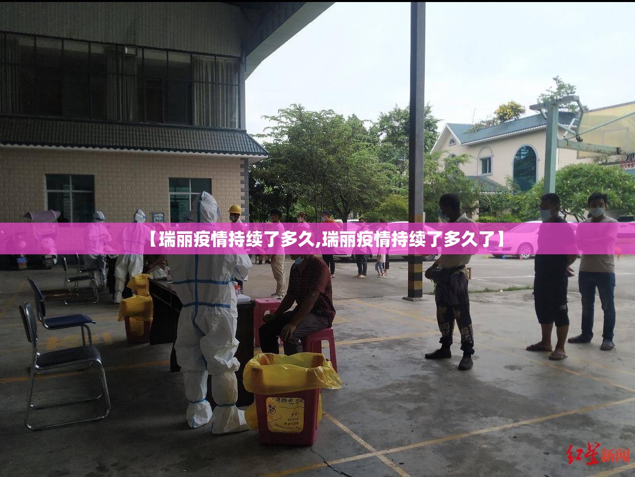 重磅.来袭娱网皮球怎么开挂！详细开挂教程真的确实有挂