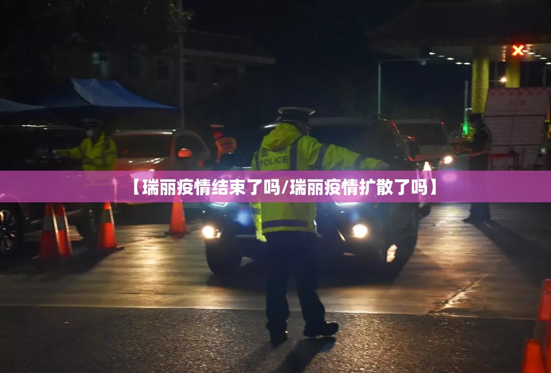 推荐一款莆仙微乐如何开挂!详细开挂教程(原来确实是有挂) 推荐一款莆仙微乐如何开挂!详细开挂教程(原来确实是有挂)