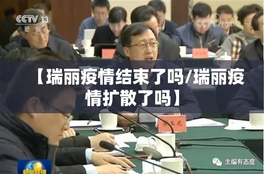 推荐一款“沐沐福建麻将确实有挂可以开挂”(原来确实是有挂)