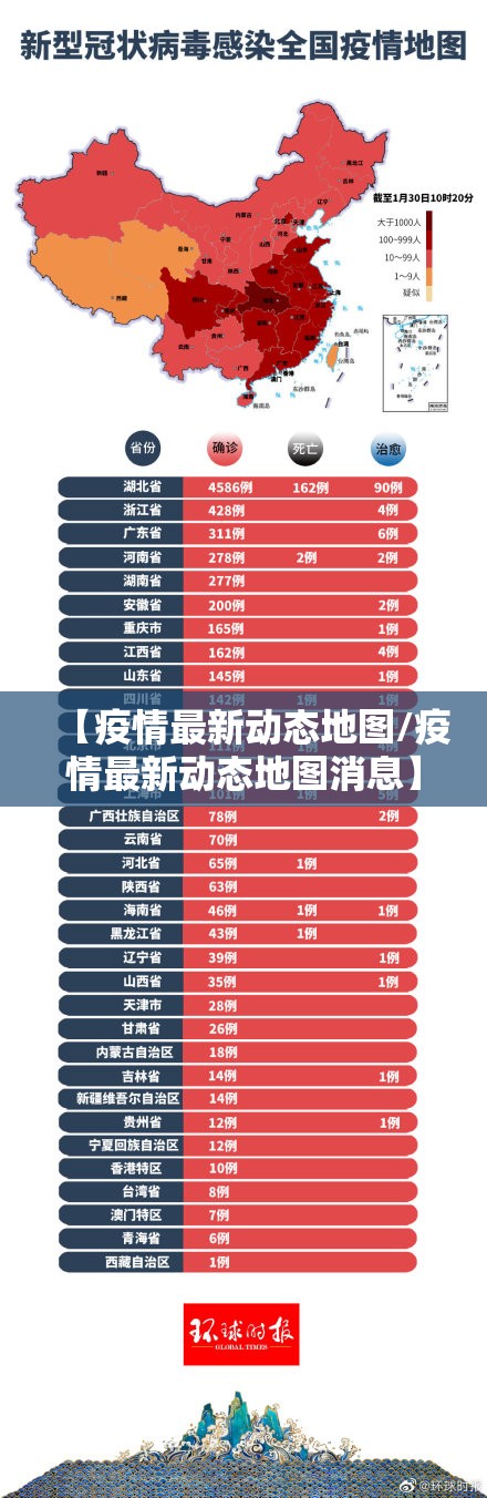 分享实测衢州都莱到底真的有挂吗2025√必胜开挂神器
