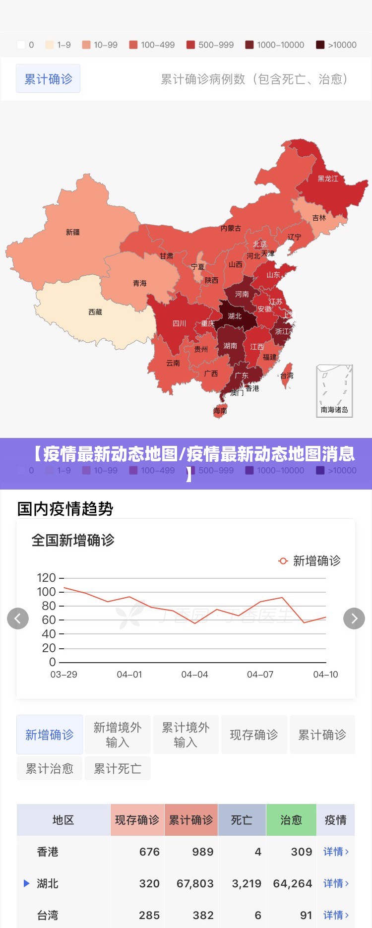 分享实测918互娱其实确实真的有挂(真的有挂)-知乎