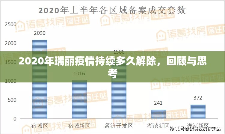 重大通报欢乐德州到底真的有挂吗2025分享真的有挂给你