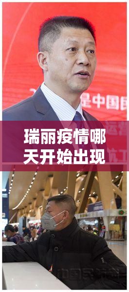 重磅.来袭棋趣联盟有没有挂!(确实有挂)