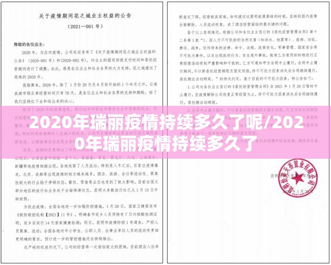重磅.来袭闲娱江西棋牌的确有挂确实有挂(原来确实是有挂)