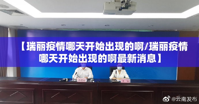 推荐一款五十K如何开挂真的确实有挂