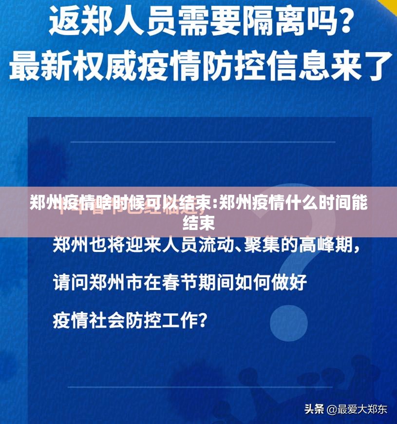 分享实测双盈休闲怎么开挂呢确实真的有挂