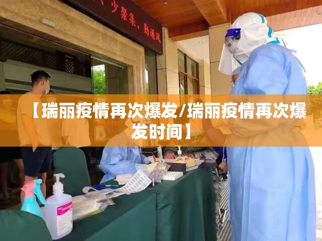 分享实测相约麻将开挂辅助软件分享真的有挂给你