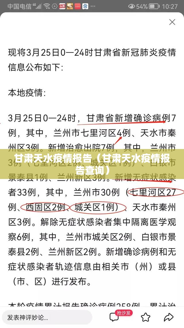 重磅.来袭鑫耀互娱真的确实是有挂其实真的确实有挂