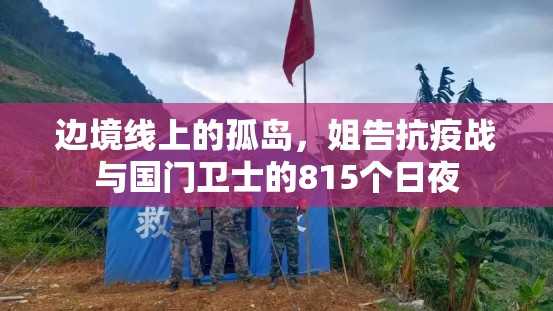 重大通报春天扑克有透视挂吗@太坑了真的有挂 重大通报春天扑克有透视挂吗@太坑了真的有挂