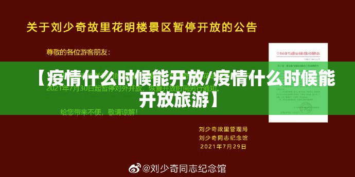 今日重大通报川麻换三张有挂是真的√确实真的有挂 今日重大通报川麻换三张有挂是真的√确实真的有挂